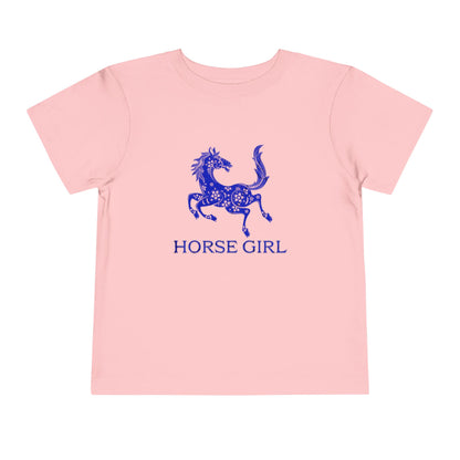 Horse Girl Toddler Tee — Blue Decorative Horse Graphic