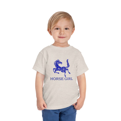 Horse Girl Toddler Tee — Blue Decorative Horse Graphic