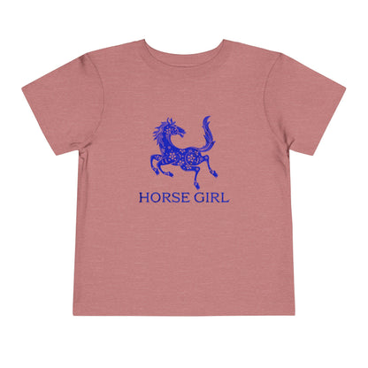 Horse Girl Toddler Tee — Blue Decorative Horse Graphic
