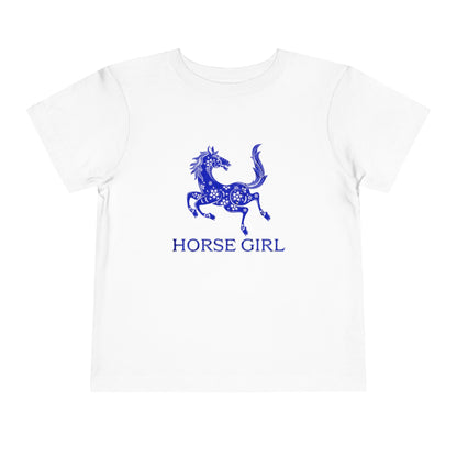 Horse Girl Toddler Tee — Blue Decorative Horse Graphic