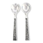 Concho Pattern Serving Set